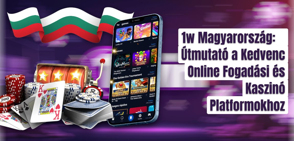 1w Magyarország Kaszinó és Sport