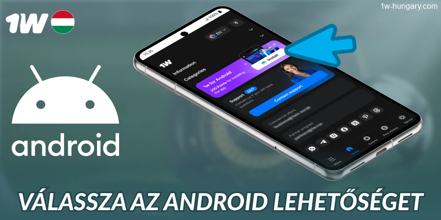 Kattints az 1w Android alkalmazás letöltés gombjára Magyarországon