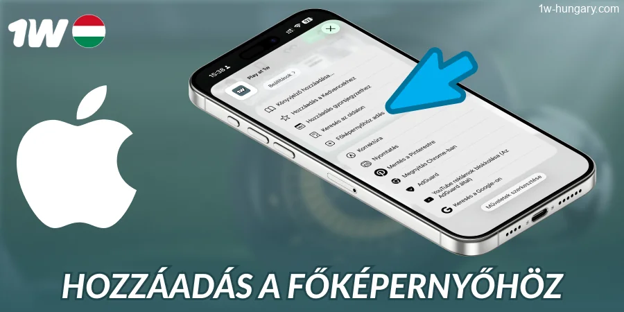 Add hozzá az 1w alkalmazást az iOS kezdőlapodhoz Magyarországon
